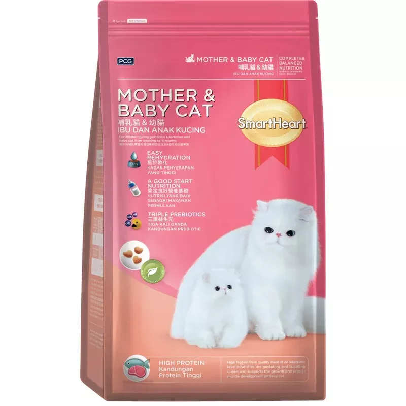 ‘FREE Treat w 1.1kg (Exp26Aug26)’: Smartheart Mother & Baby Cat Dry Cat Food