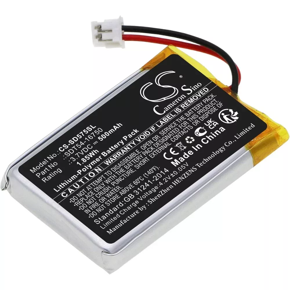 SportDog Handheld/Transmitter Battery for SD-575 or SD-575E
